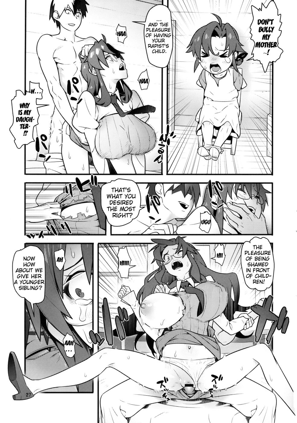 Hentai Manga Comic-Gurre La Gurre-Read-26